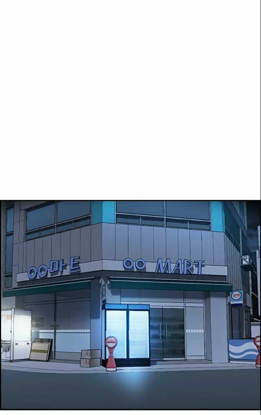 Giáo Dục Chân Chính - Get Schooled Chapter 30 - Trang 20