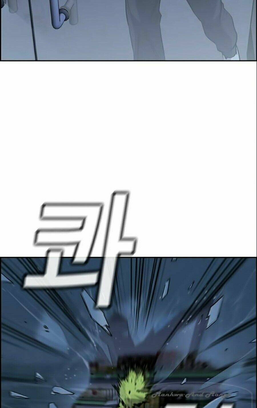 Giáo Dục Chân Chính - Get Schooled Chapter 30 - Trang 24