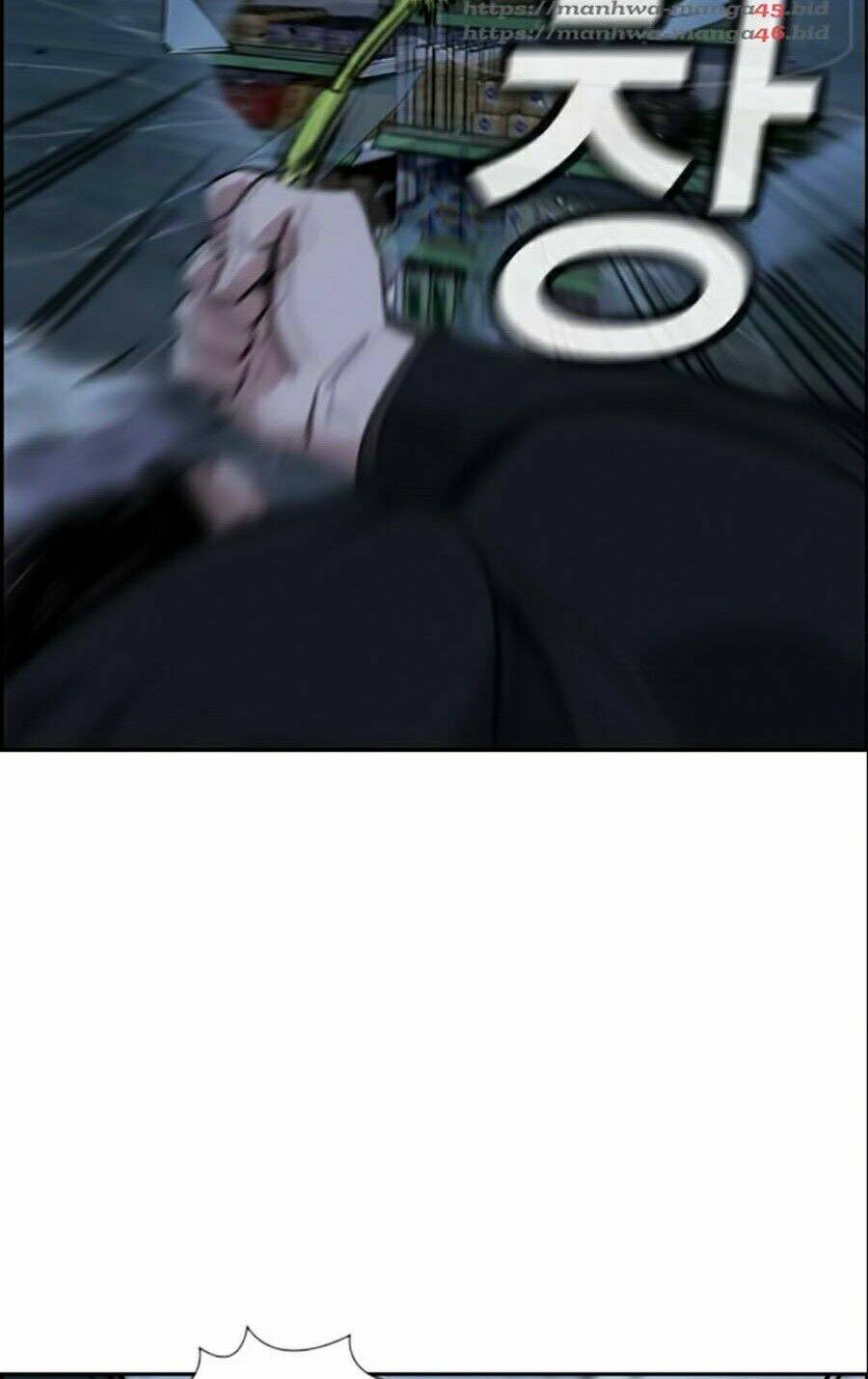 Giáo Dục Chân Chính - Get Schooled Chapter 30 - Trang 25