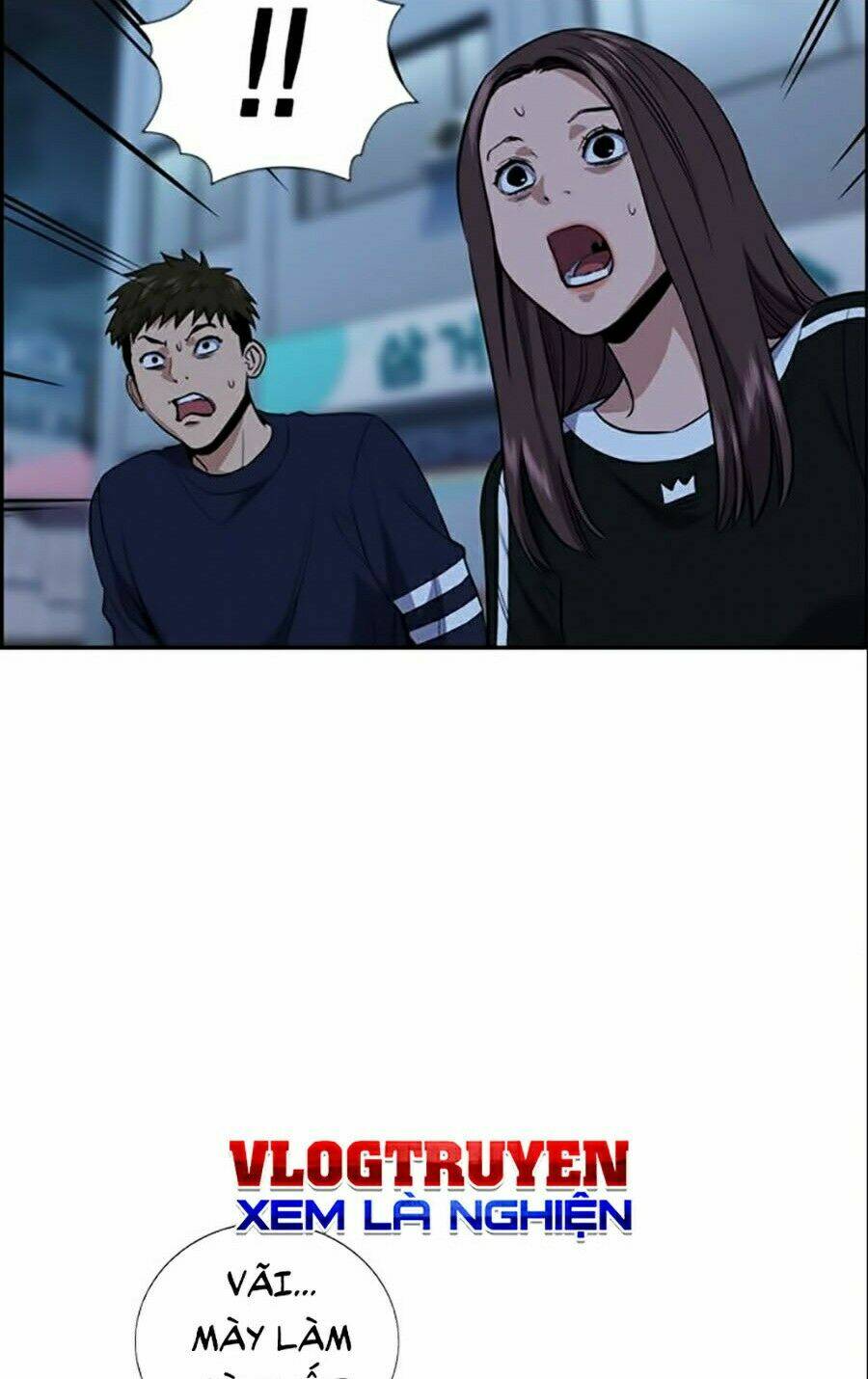 Giáo Dục Chân Chính - Get Schooled Chapter 30 - Trang 26