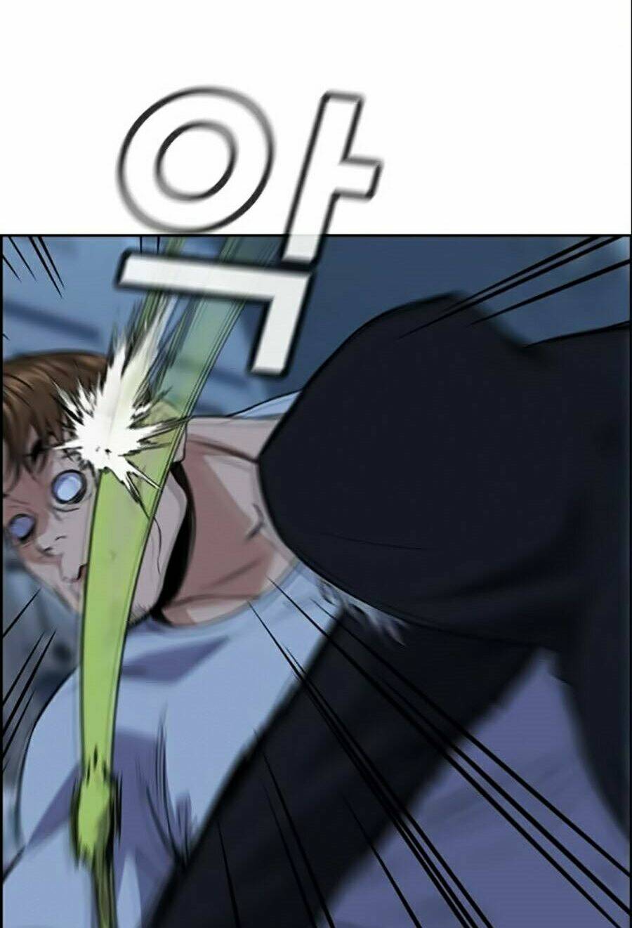 Giáo Dục Chân Chính - Get Schooled Chapter 30 - Trang 45