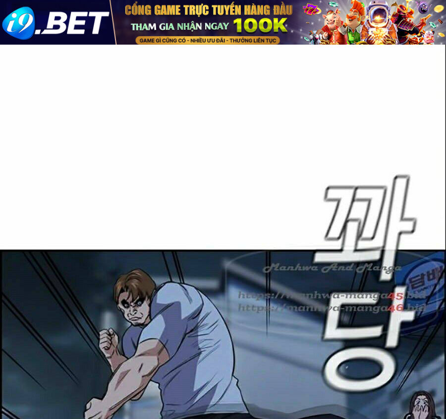 Giáo Dục Chân Chính - Get Schooled Chapter 30 - Trang 50