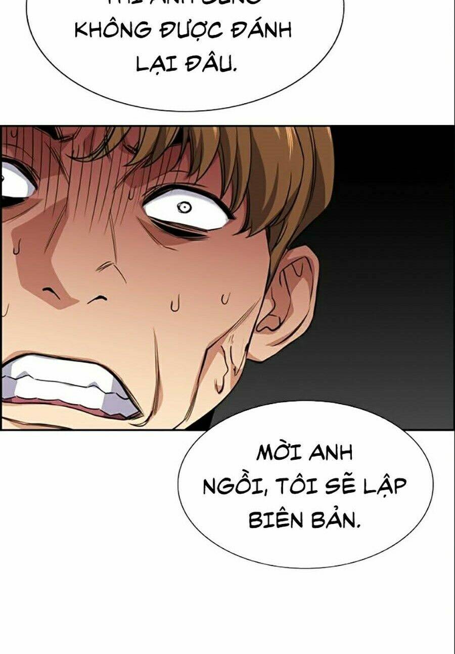 Giáo Dục Chân Chính - Get Schooled Chapter 30 - Trang 70