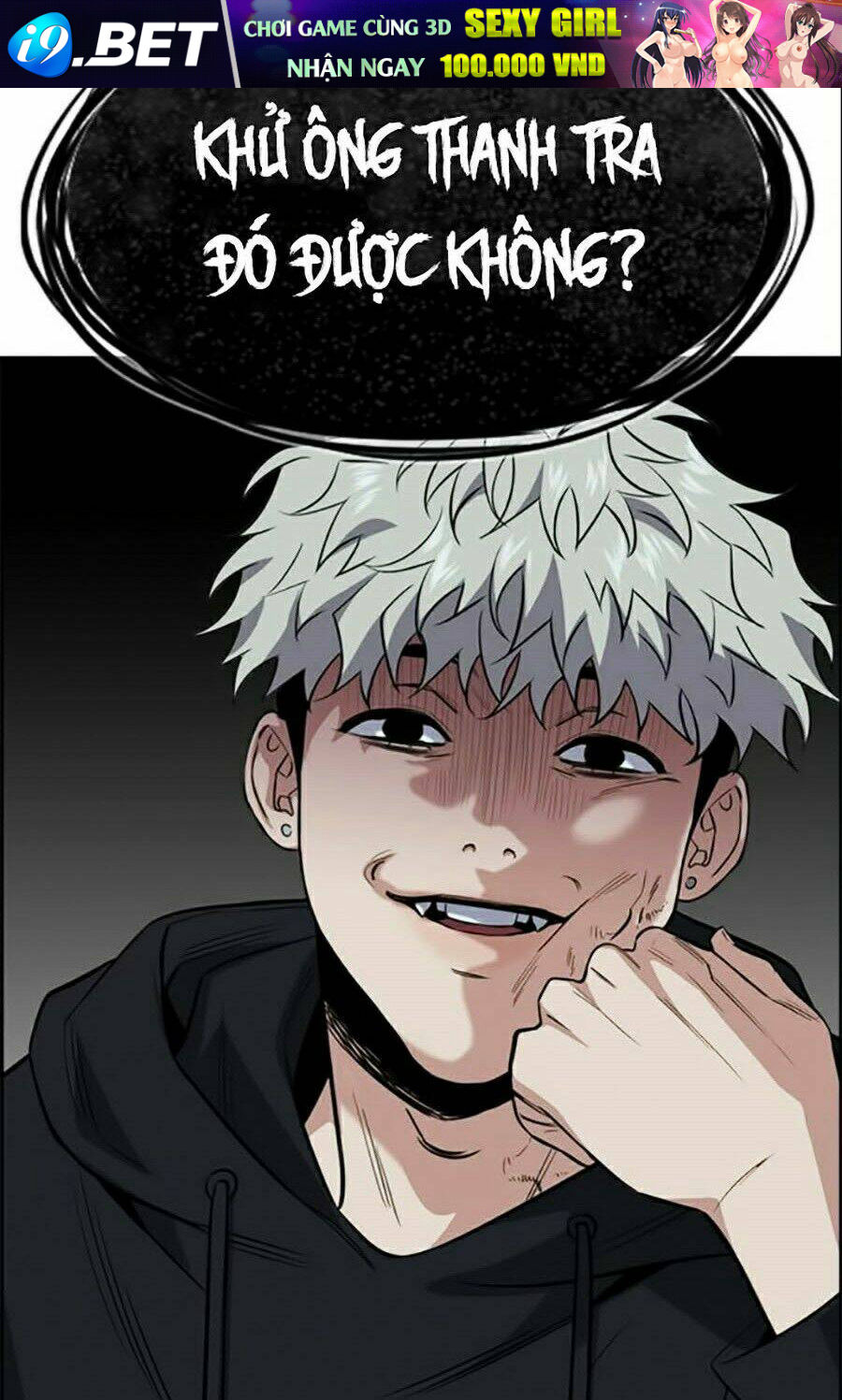 Giáo Dục Chân Chính - Get Schooled Chapter 30 - Trang 7