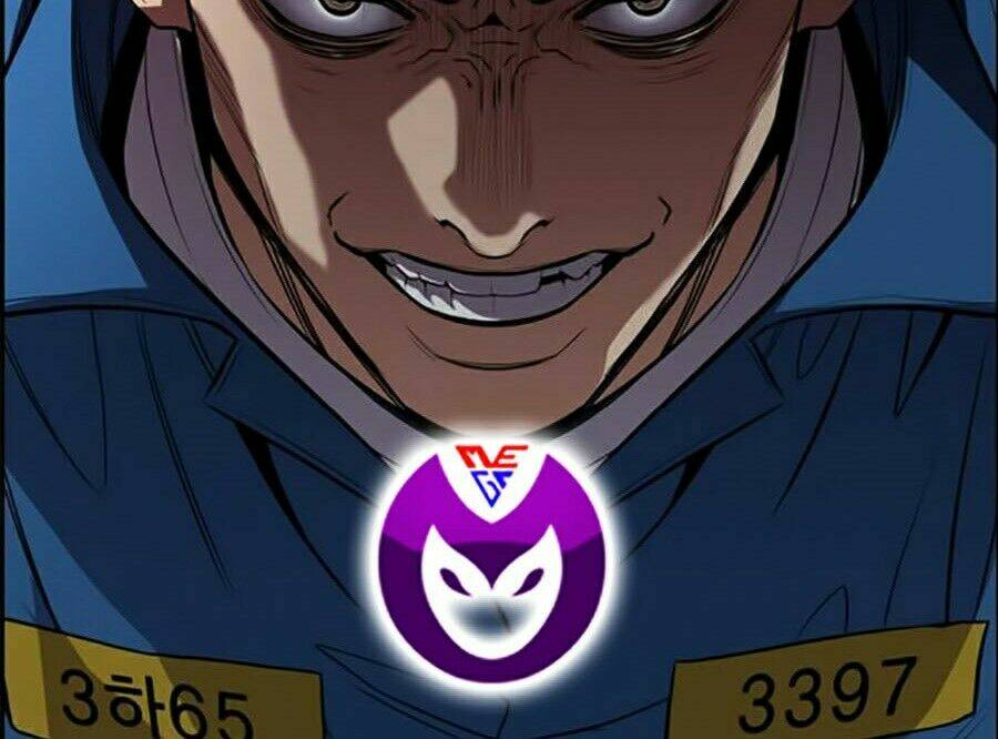 Giáo Dục Chân Chính - Get Schooled Chapter 31 - Trang 112