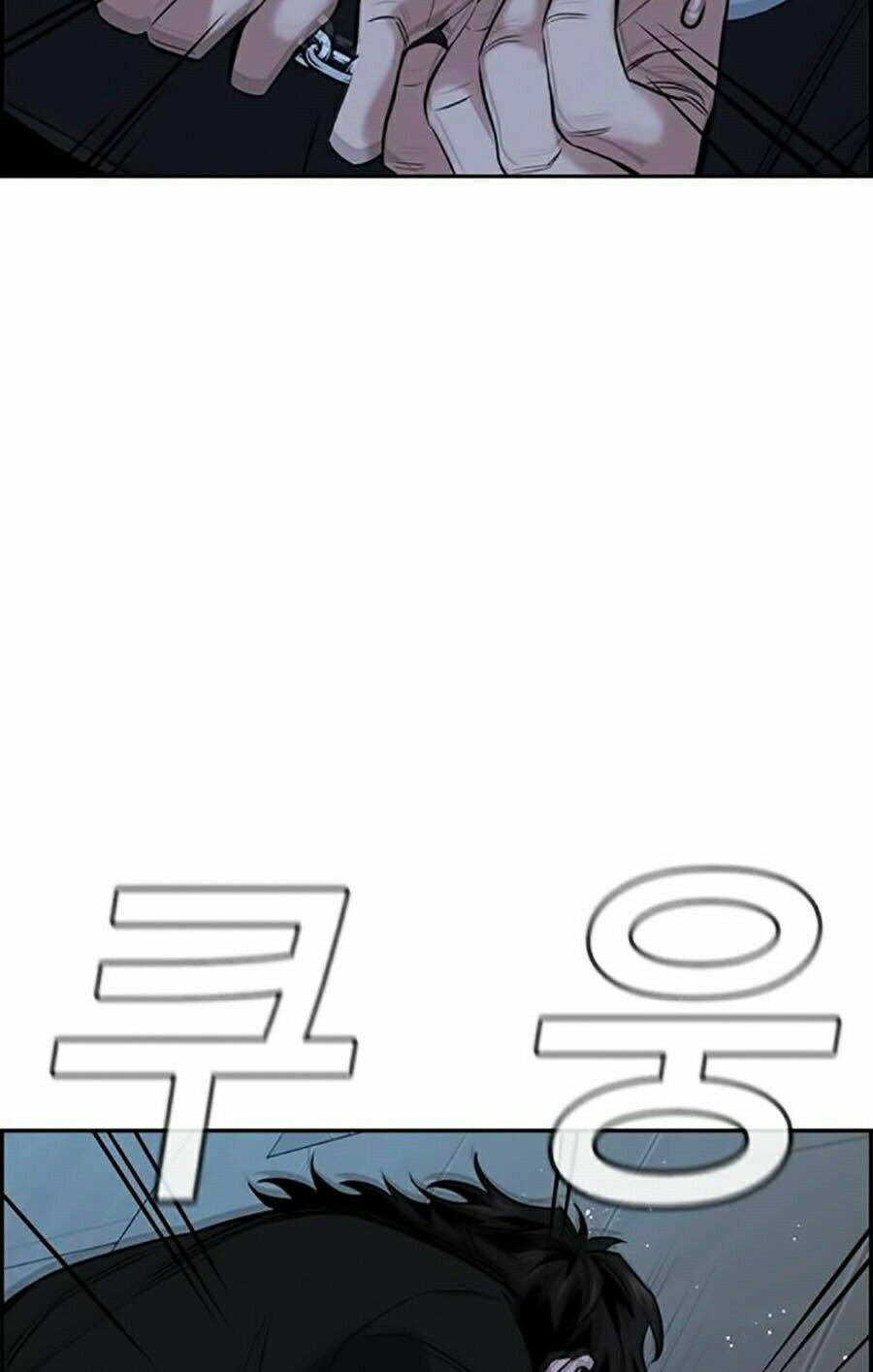 Giáo Dục Chân Chính - Get Schooled Chapter 31 - Trang 12