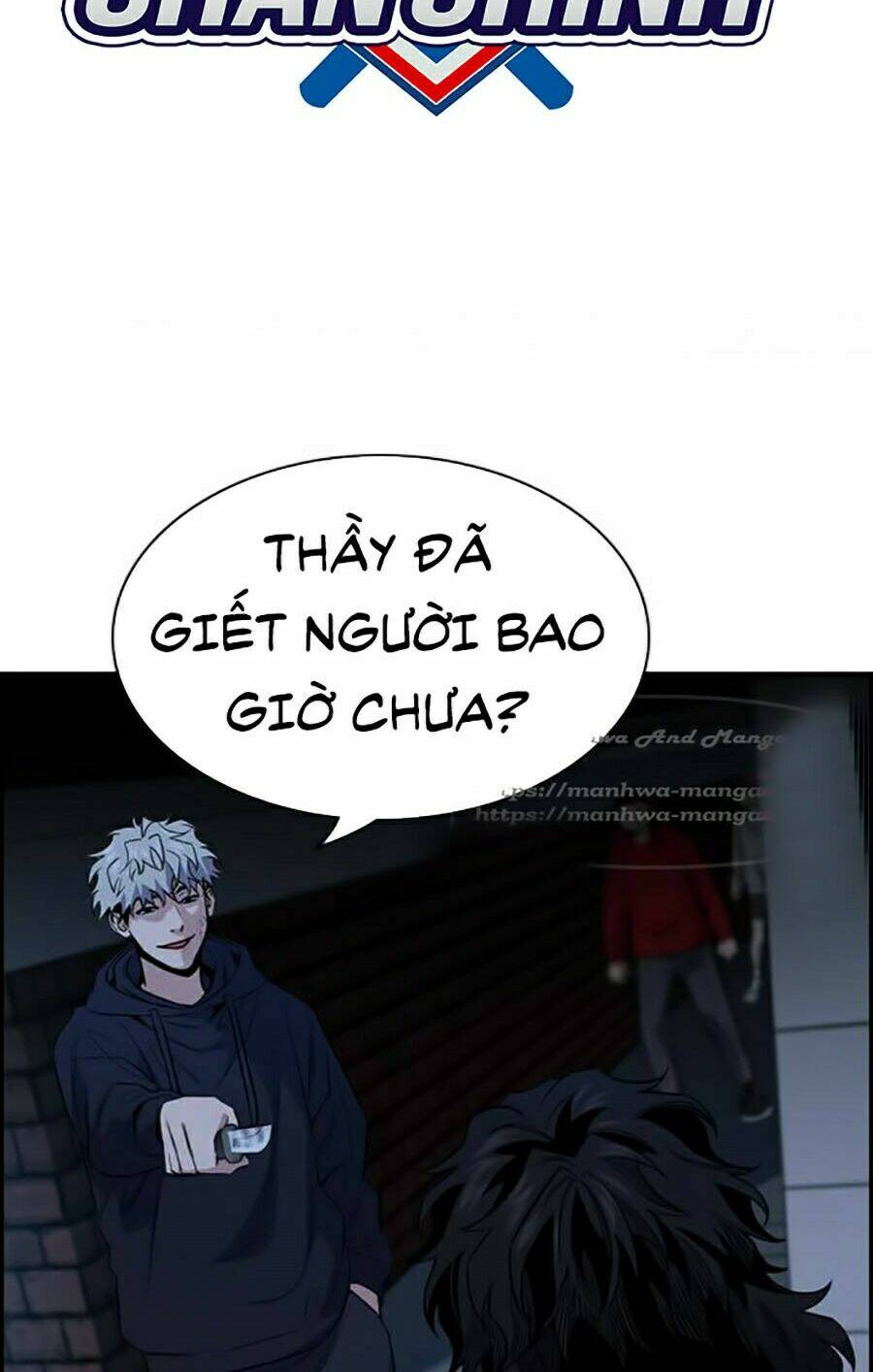 Giáo Dục Chân Chính - Get Schooled Chapter 31 - Trang 1