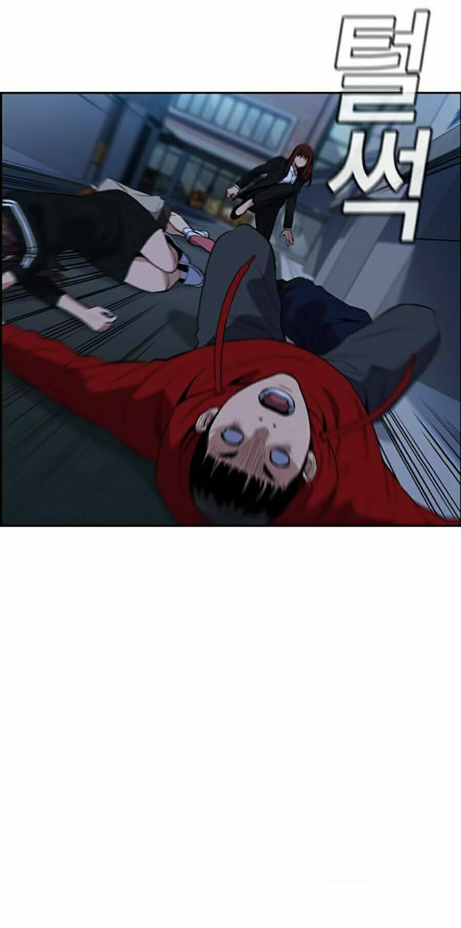 Giáo Dục Chân Chính - Get Schooled Chapter 31 - Trang 24