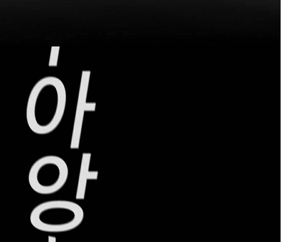 Giáo Dục Chân Chính - Get Schooled Chapter 31 - Trang 31