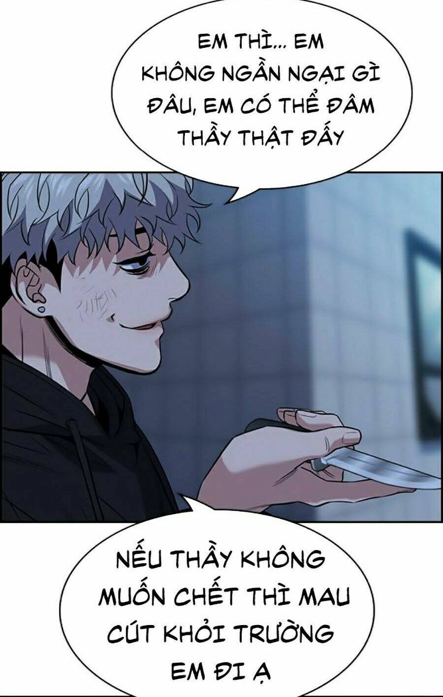 Giáo Dục Chân Chính - Get Schooled Chapter 31 - Trang 3