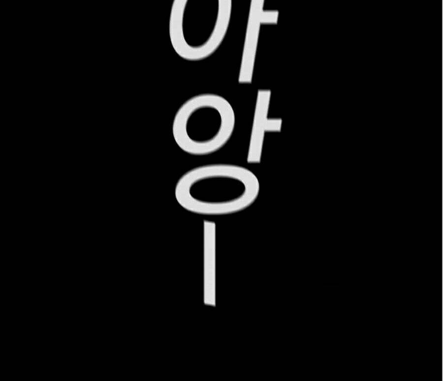 Giáo Dục Chân Chính - Get Schooled Chapter 31 - Trang 39