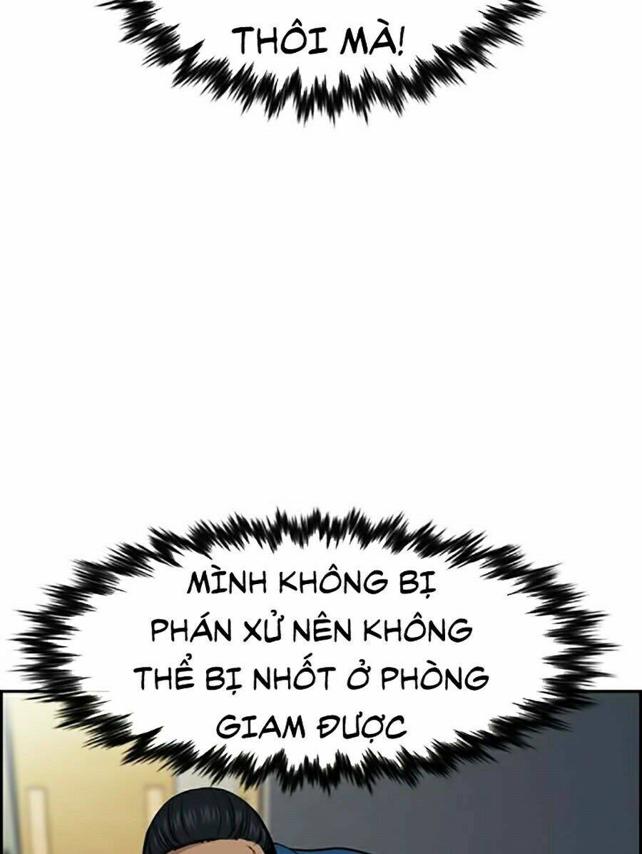 Giáo Dục Chân Chính - Get Schooled Chapter 31 - Trang 58