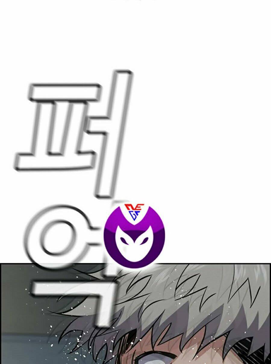 Giáo Dục Chân Chính - Get Schooled Chapter 31 - Trang 75