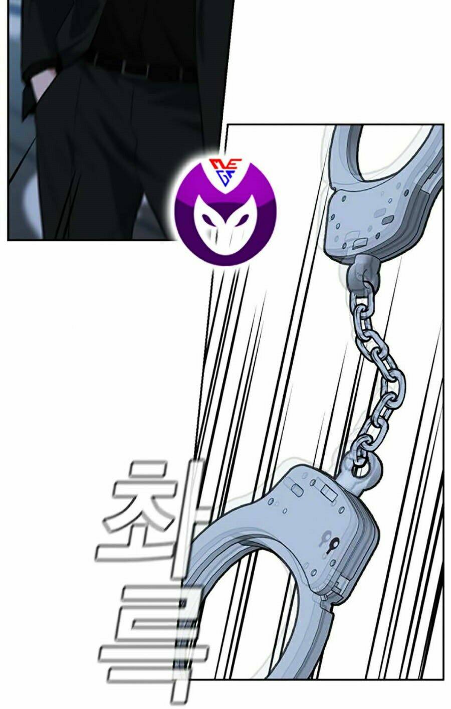 Giáo Dục Chân Chính - Get Schooled Chapter 31 - Trang 8