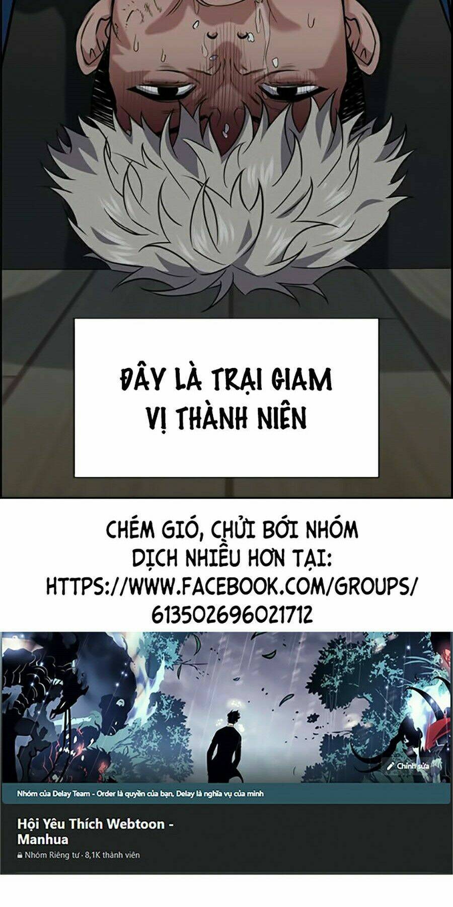 Giáo Dục Chân Chính - Get Schooled Chapter 32 - Trang 13