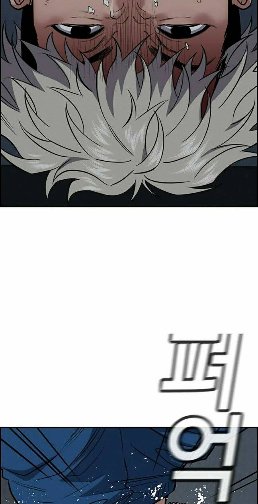 Giáo Dục Chân Chính - Get Schooled Chapter 32 - Trang 18