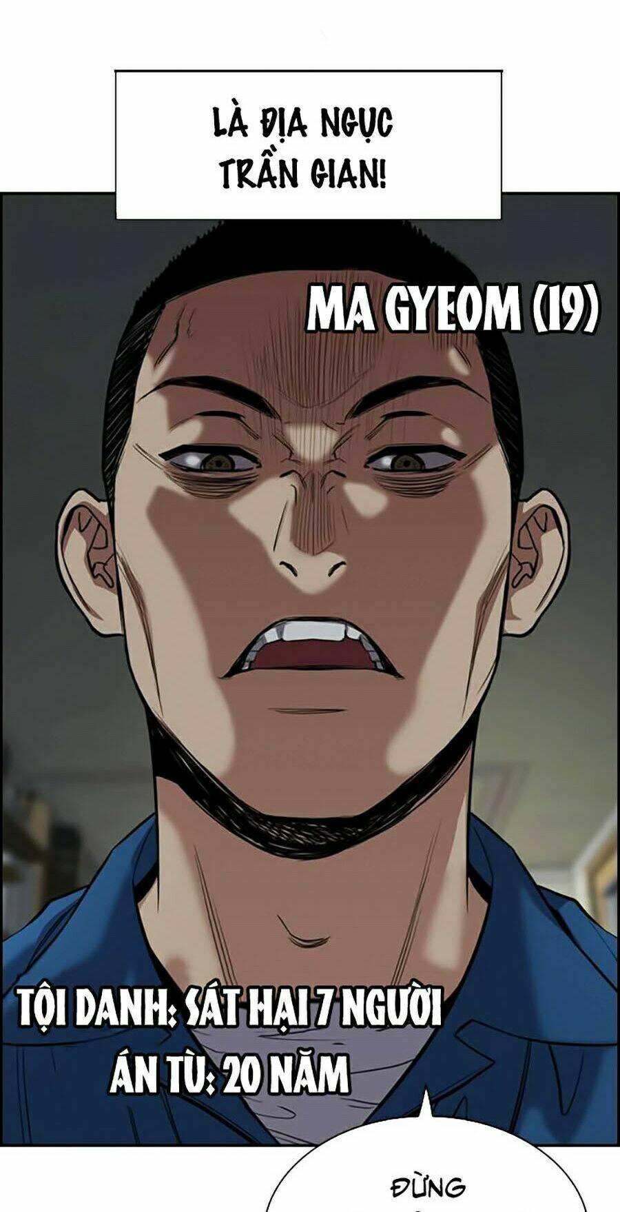 Giáo Dục Chân Chính - Get Schooled Chapter 32 - Trang 21