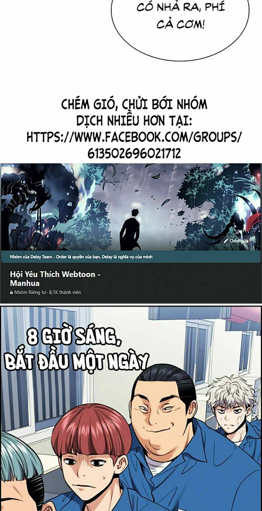 Giáo Dục Chân Chính - Get Schooled Chapter 32 - Trang 22