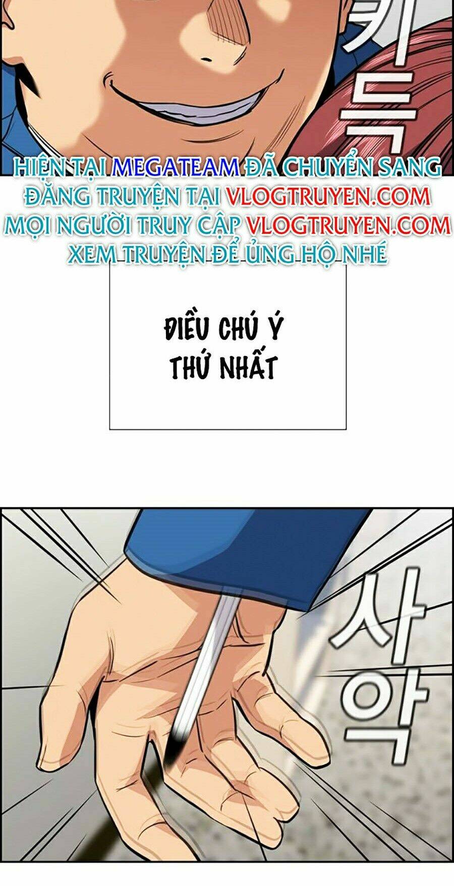 Giáo Dục Chân Chính - Get Schooled Chapter 32 - Trang 24