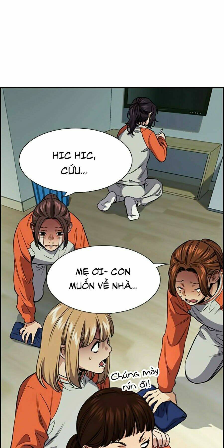 Giáo Dục Chân Chính - Get Schooled Chapter 32 - Trang 2