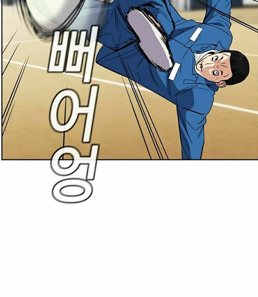 Giáo Dục Chân Chính - Get Schooled Chapter 32 - Trang 31