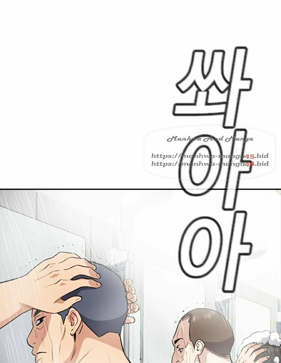 Giáo Dục Chân Chính - Get Schooled Chapter 32 - Trang 42