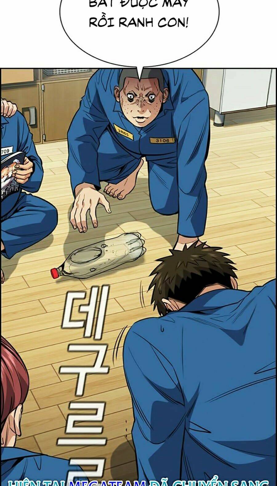 Giáo Dục Chân Chính - Get Schooled Chapter 32 - Trang 54
