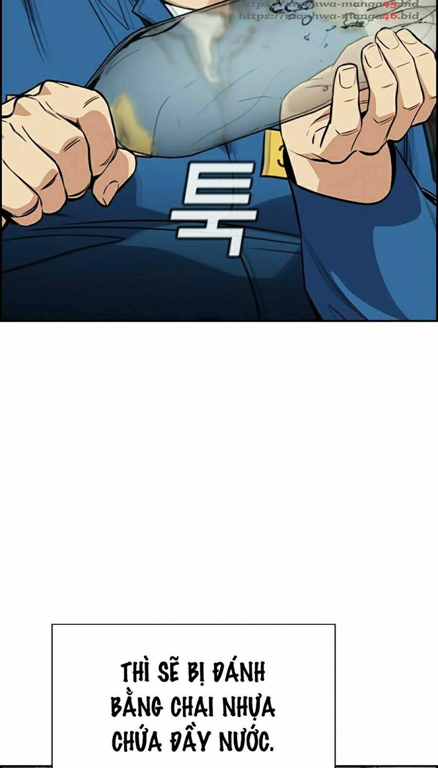 Giáo Dục Chân Chính - Get Schooled Chapter 32 - Trang 56