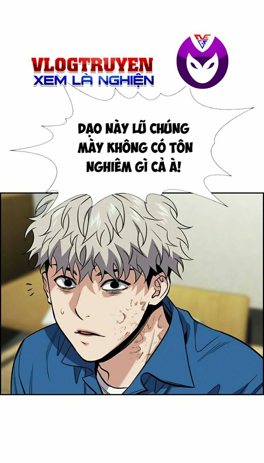 Giáo Dục Chân Chính - Get Schooled Chapter 32 - Trang 58