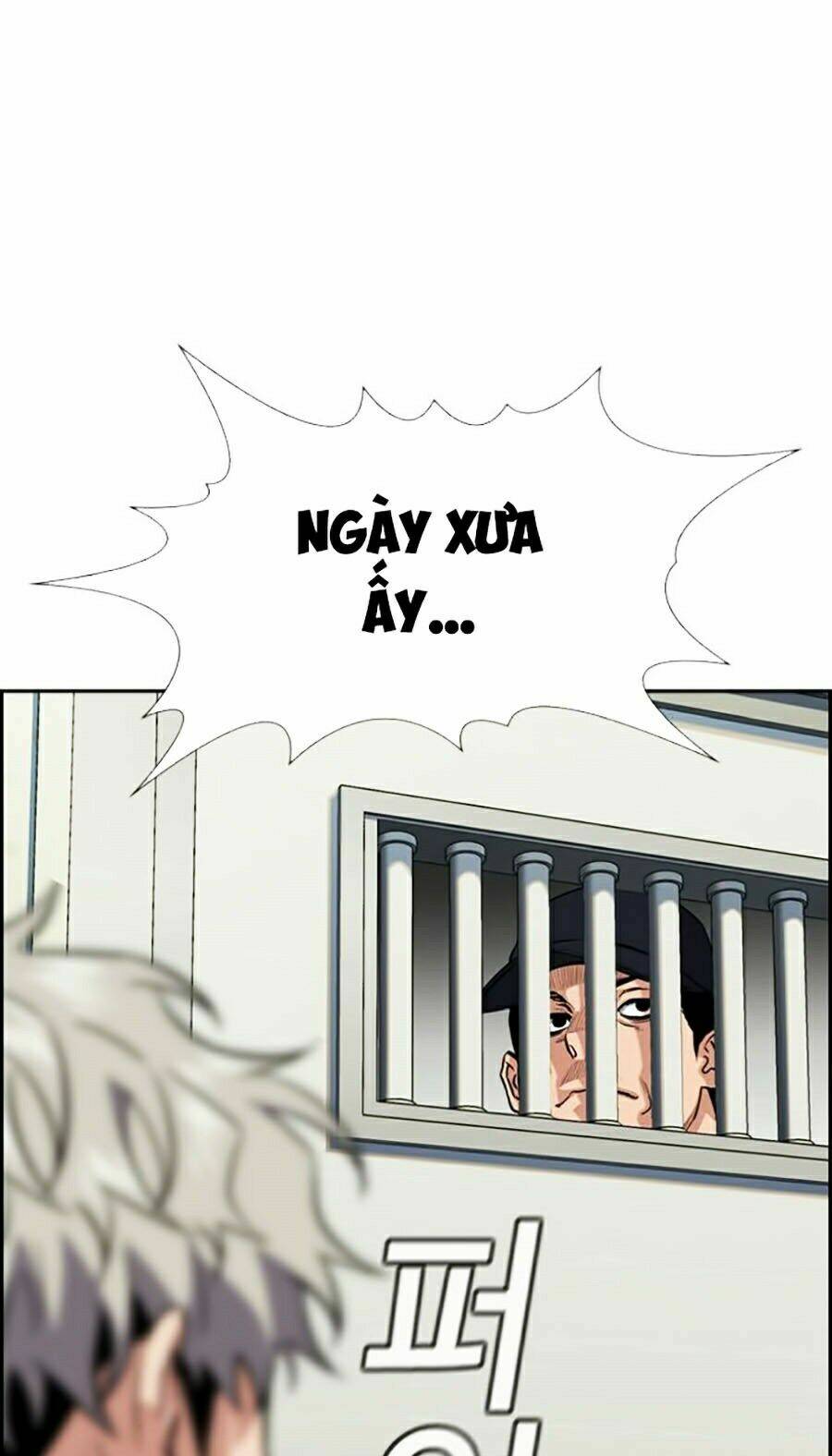 Giáo Dục Chân Chính - Get Schooled Chapter 32 - Trang 59