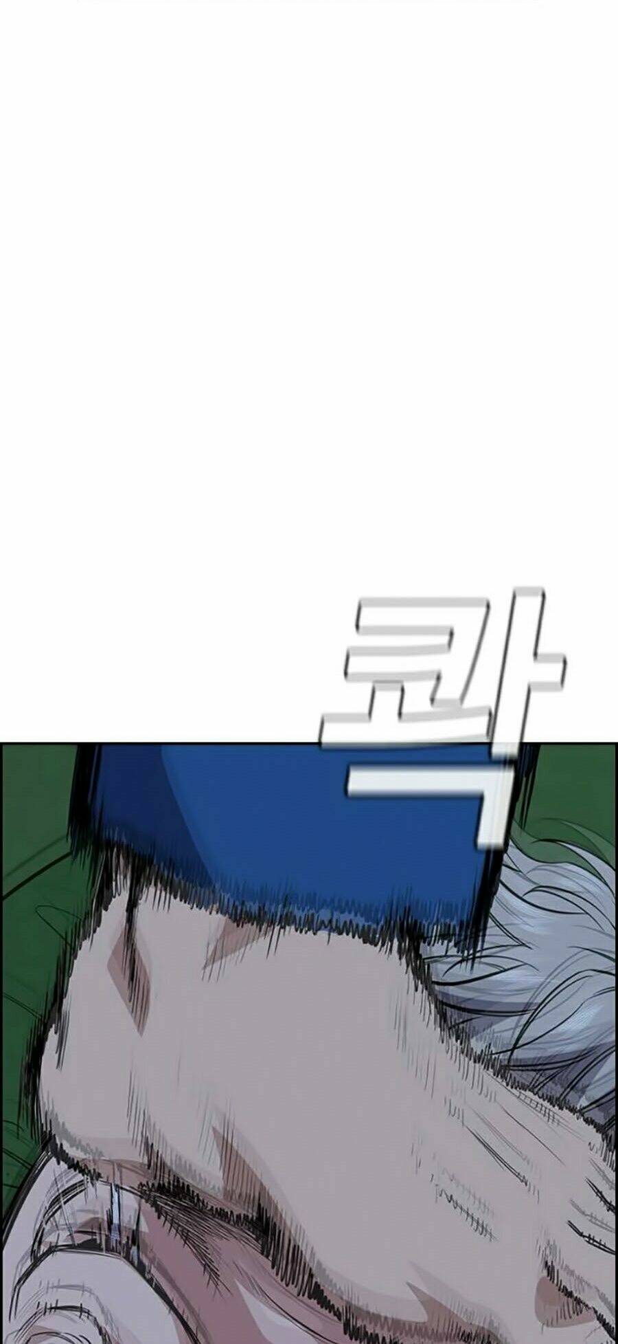 Giáo Dục Chân Chính - Get Schooled Chapter 32 - Trang 73