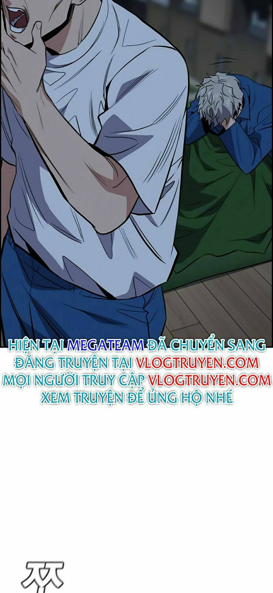 Giáo Dục Chân Chính - Get Schooled Chapter 32 - Trang 75