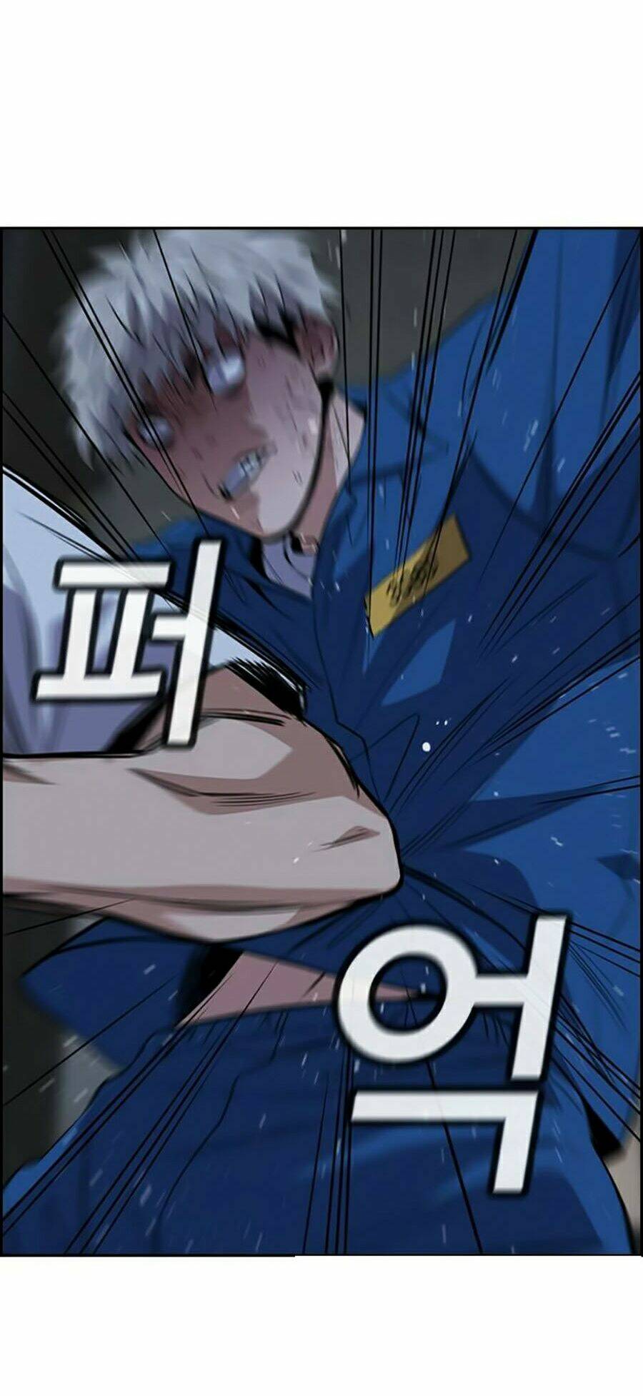 Giáo Dục Chân Chính - Get Schooled Chapter 32 - Trang 83