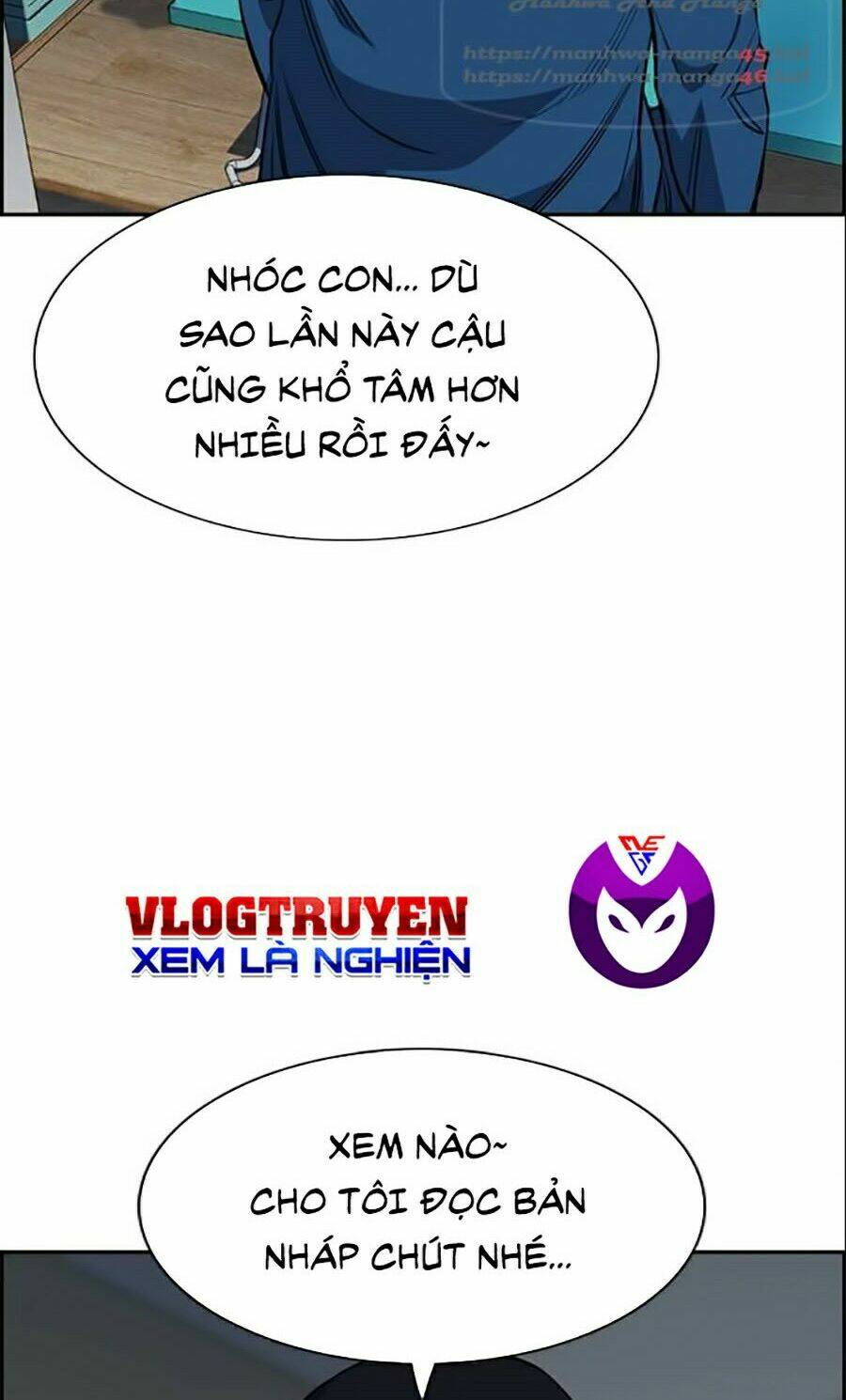 Giáo Dục Chân Chính - Get Schooled Chapter 33 - Trang 119