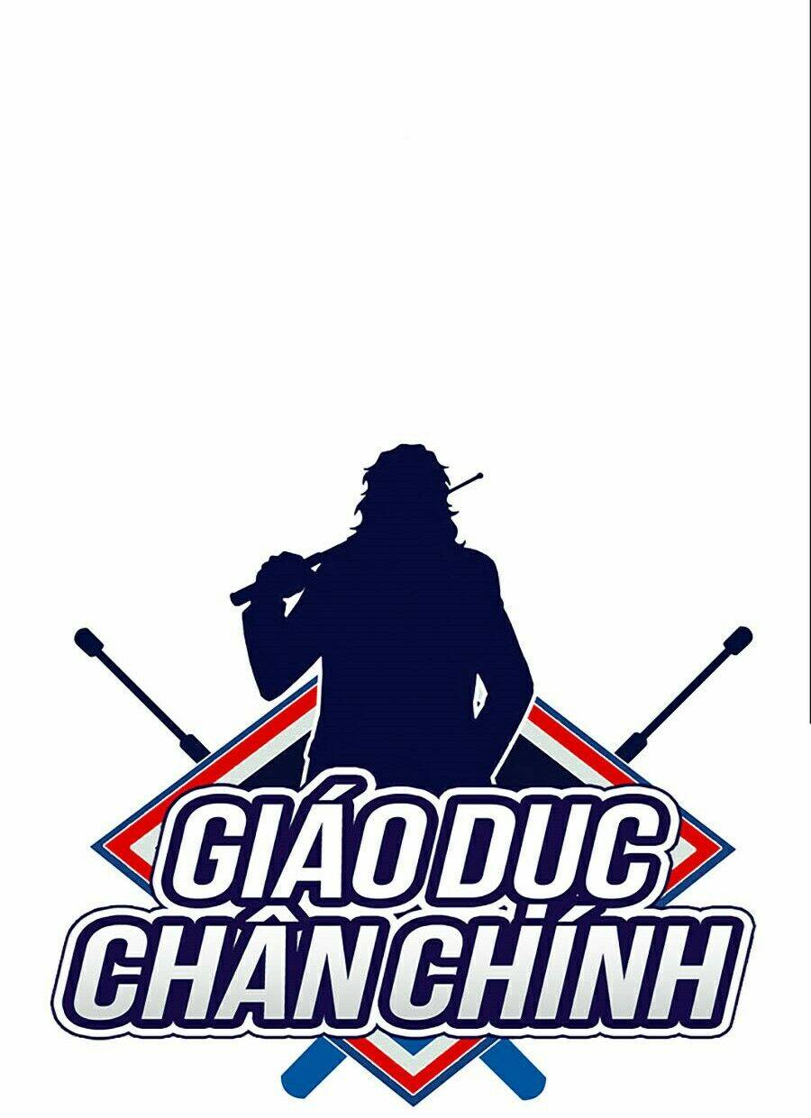 Giáo Dục Chân Chính - Get Schooled Chapter 33 - Trang 14