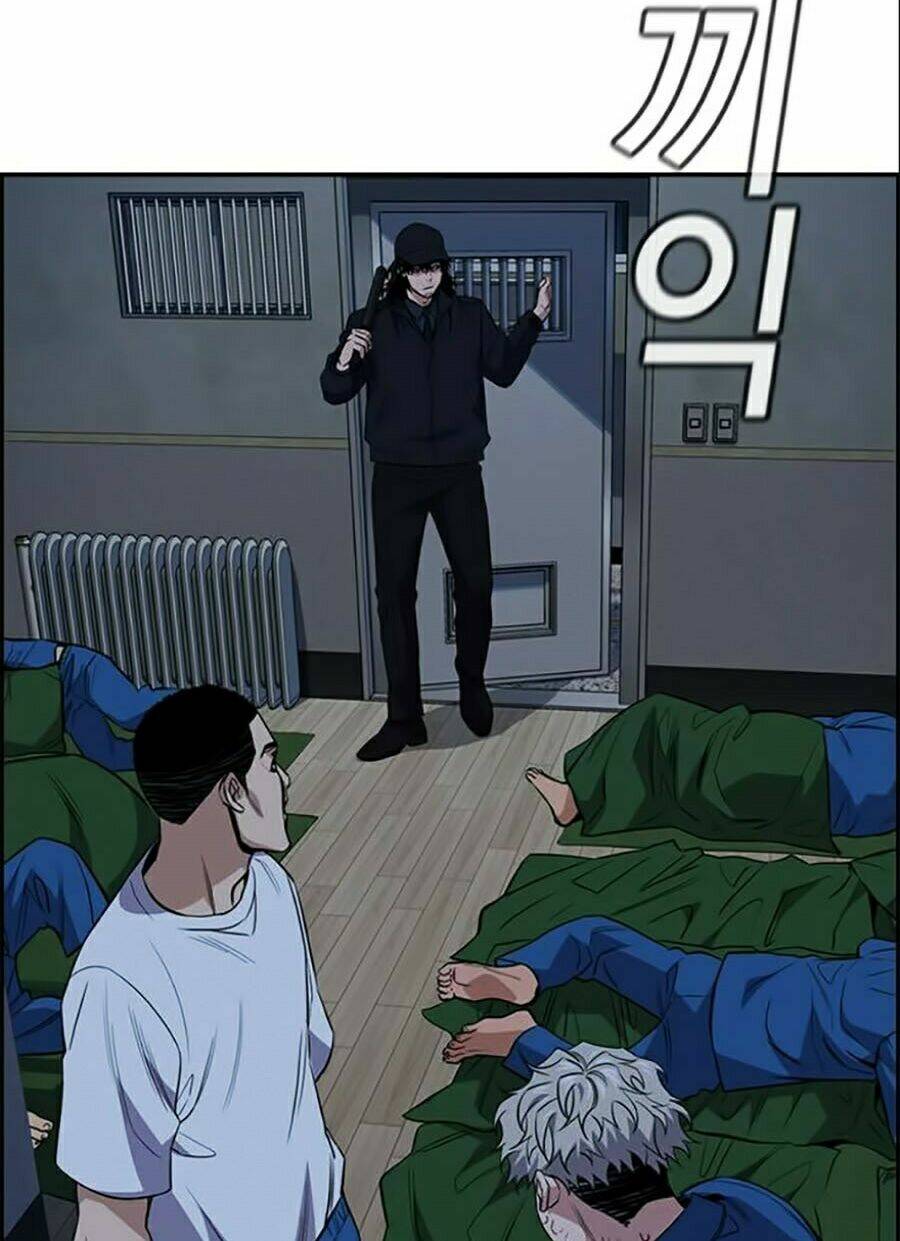 Giáo Dục Chân Chính - Get Schooled Chapter 33 - Trang 1