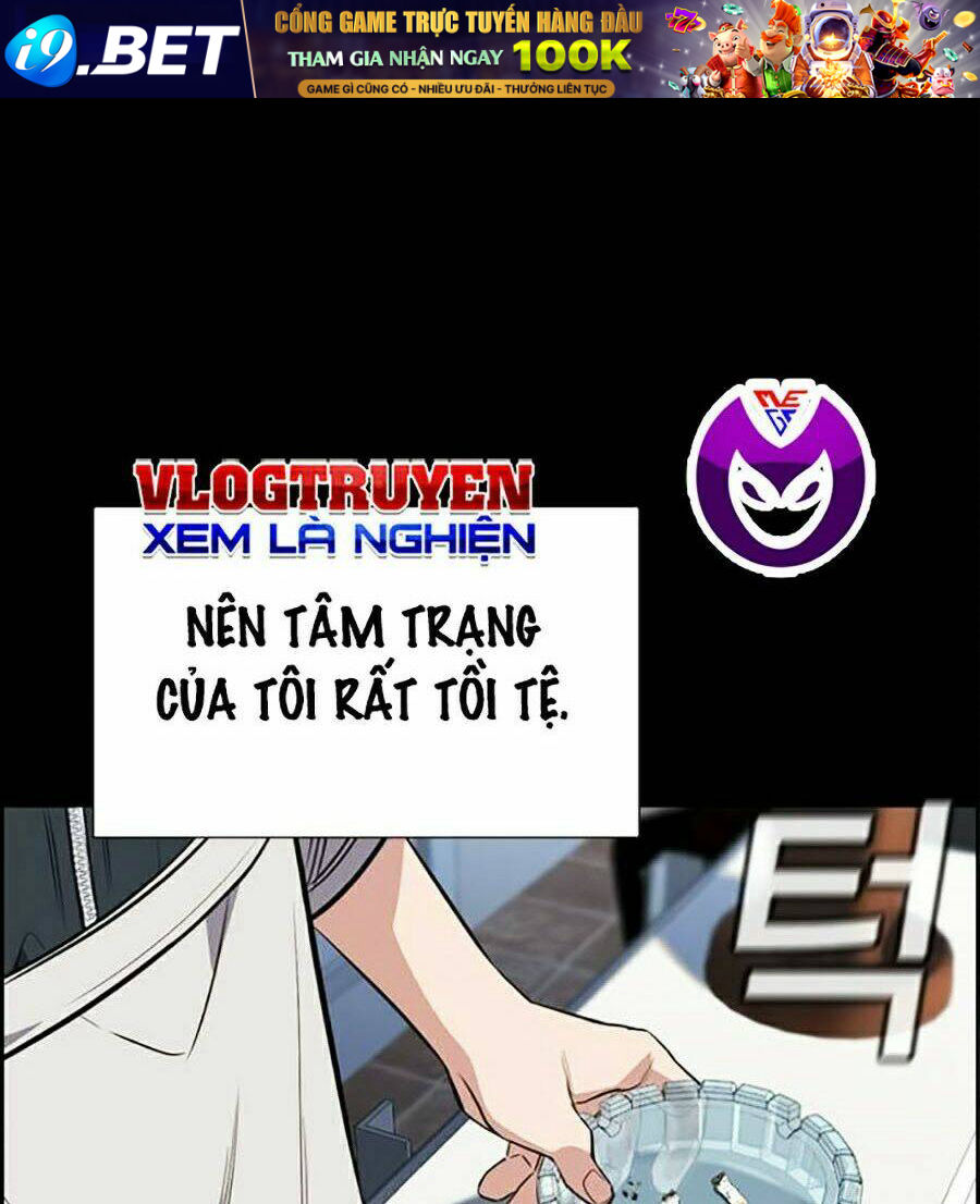 Giáo Dục Chân Chính - Get Schooled Chapter 33 - Trang 23