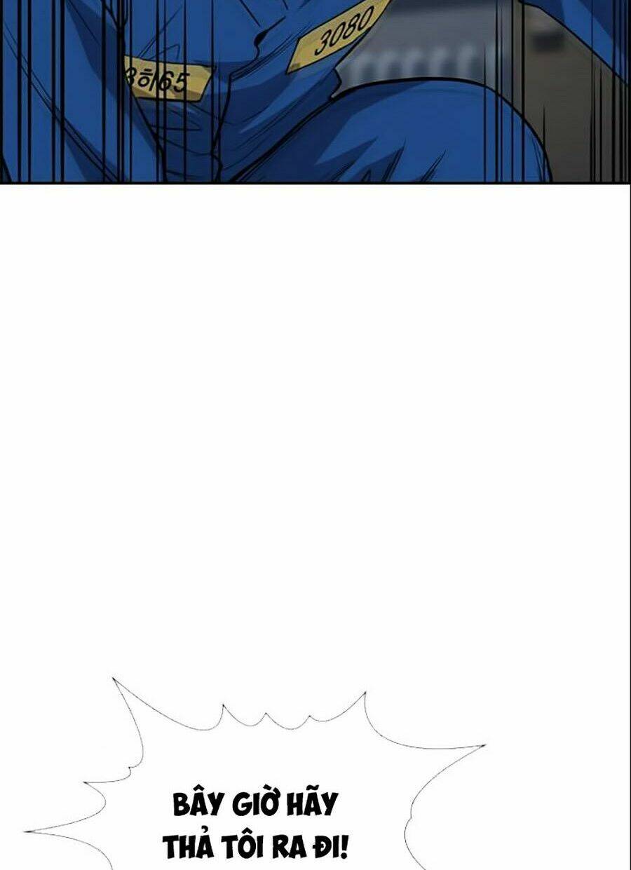 Giáo Dục Chân Chính - Get Schooled Chapter 33 - Trang 3