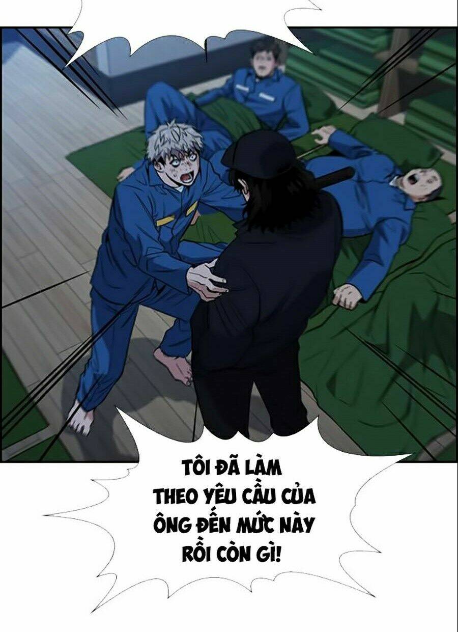 Giáo Dục Chân Chính - Get Schooled Chapter 33 - Trang 4