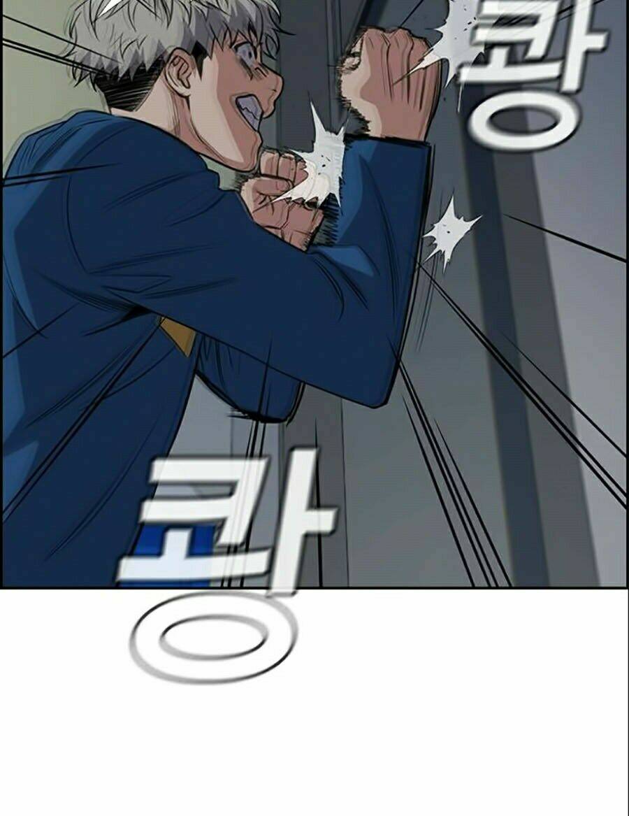 Giáo Dục Chân Chính - Get Schooled Chapter 33 - Trang 63