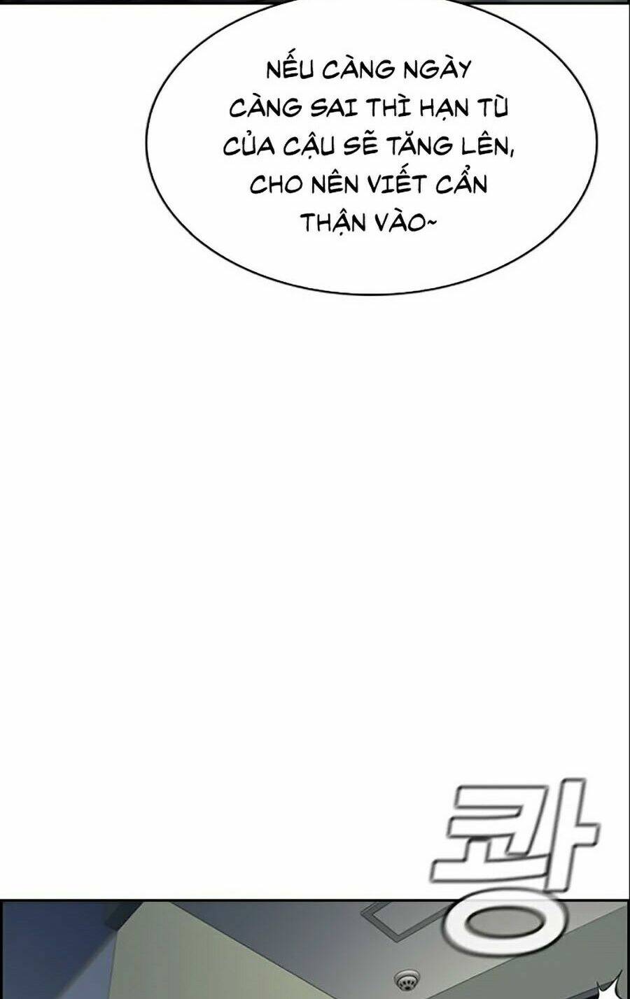 Giáo Dục Chân Chính - Get Schooled Chapter 33 - Trang 73