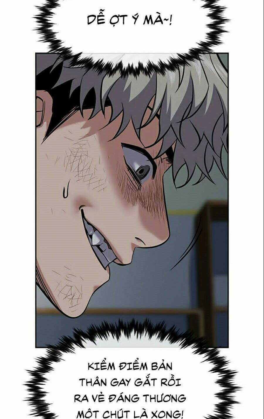 Giáo Dục Chân Chính - Get Schooled Chapter 33 - Trang 75