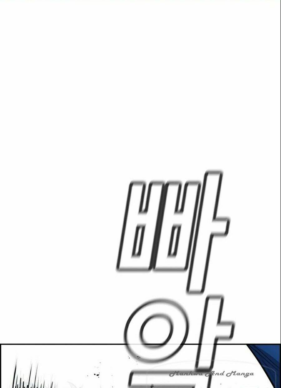 Giáo Dục Chân Chính - Get Schooled Chapter 33 - Trang 7