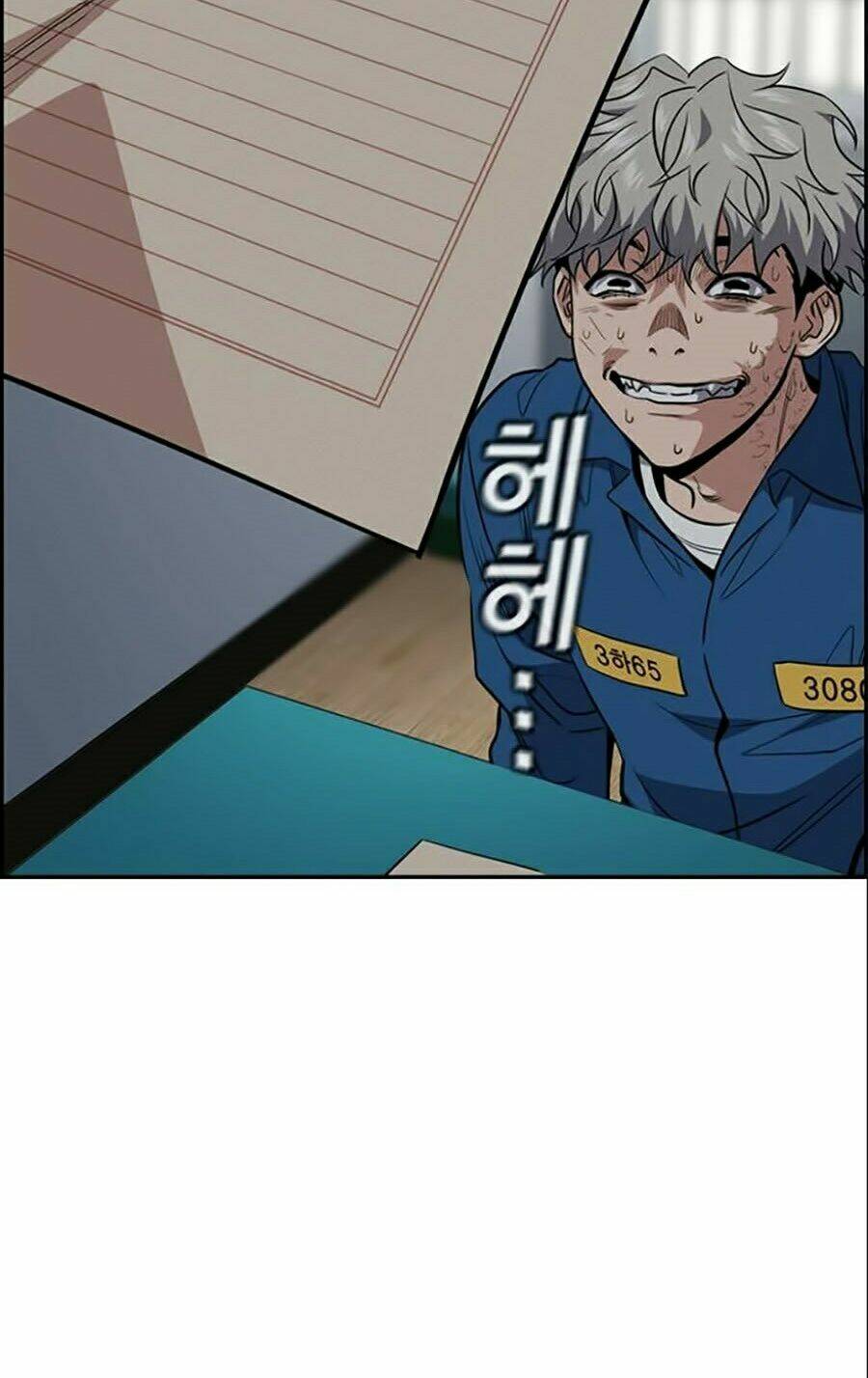 Giáo Dục Chân Chính - Get Schooled Chapter 33 - Trang 79