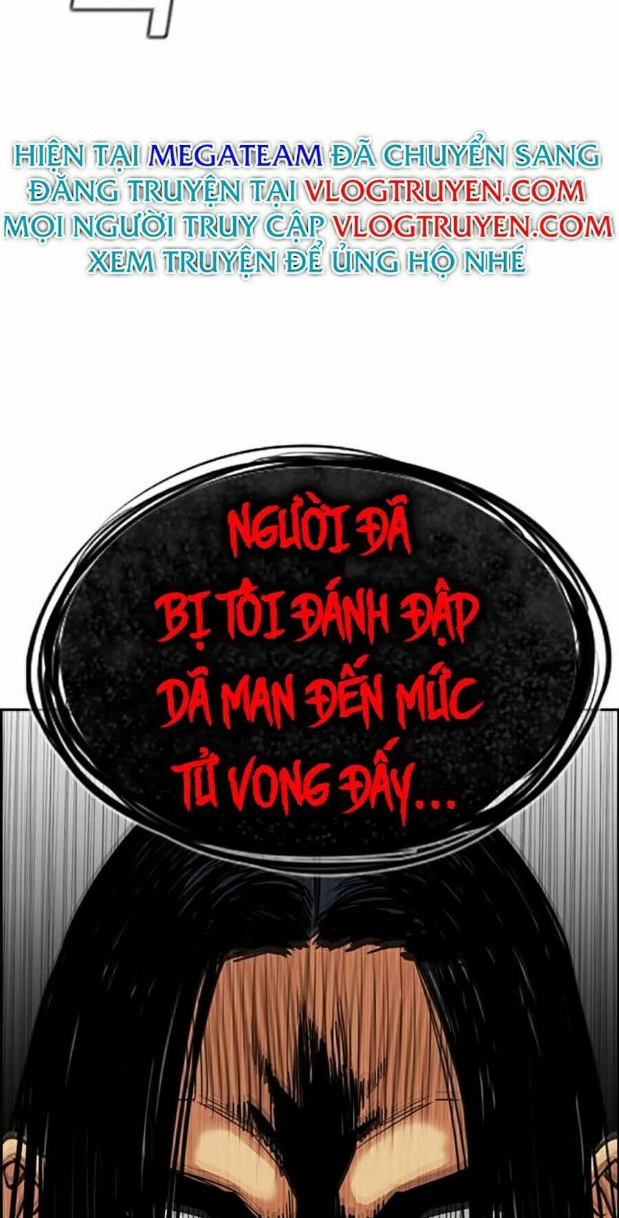 Giáo Dục Chân Chính - Get Schooled Chapter 34 - Trang 106