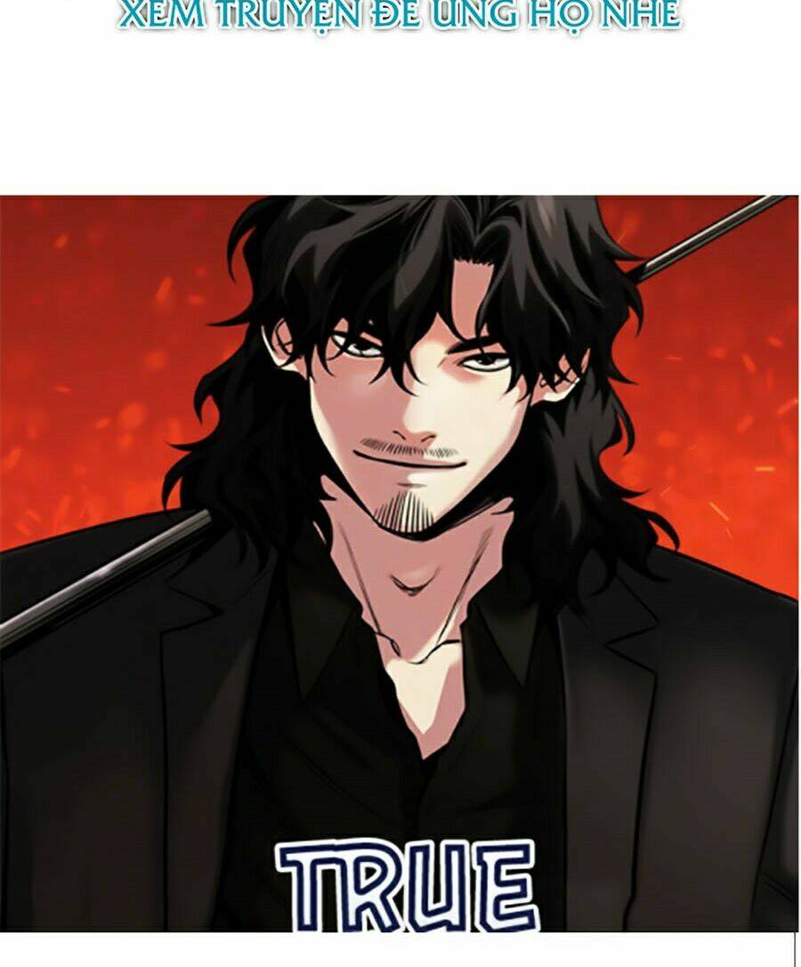 Giáo Dục Chân Chính - Get Schooled Chapter 34 - Trang 1