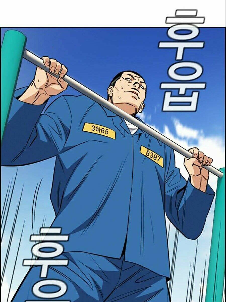 Giáo Dục Chân Chính - Get Schooled Chapter 34 - Trang 25