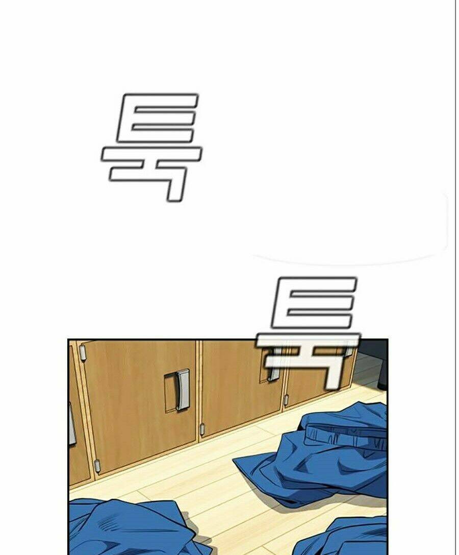 Giáo Dục Chân Chính - Get Schooled Chapter 34 - Trang 2