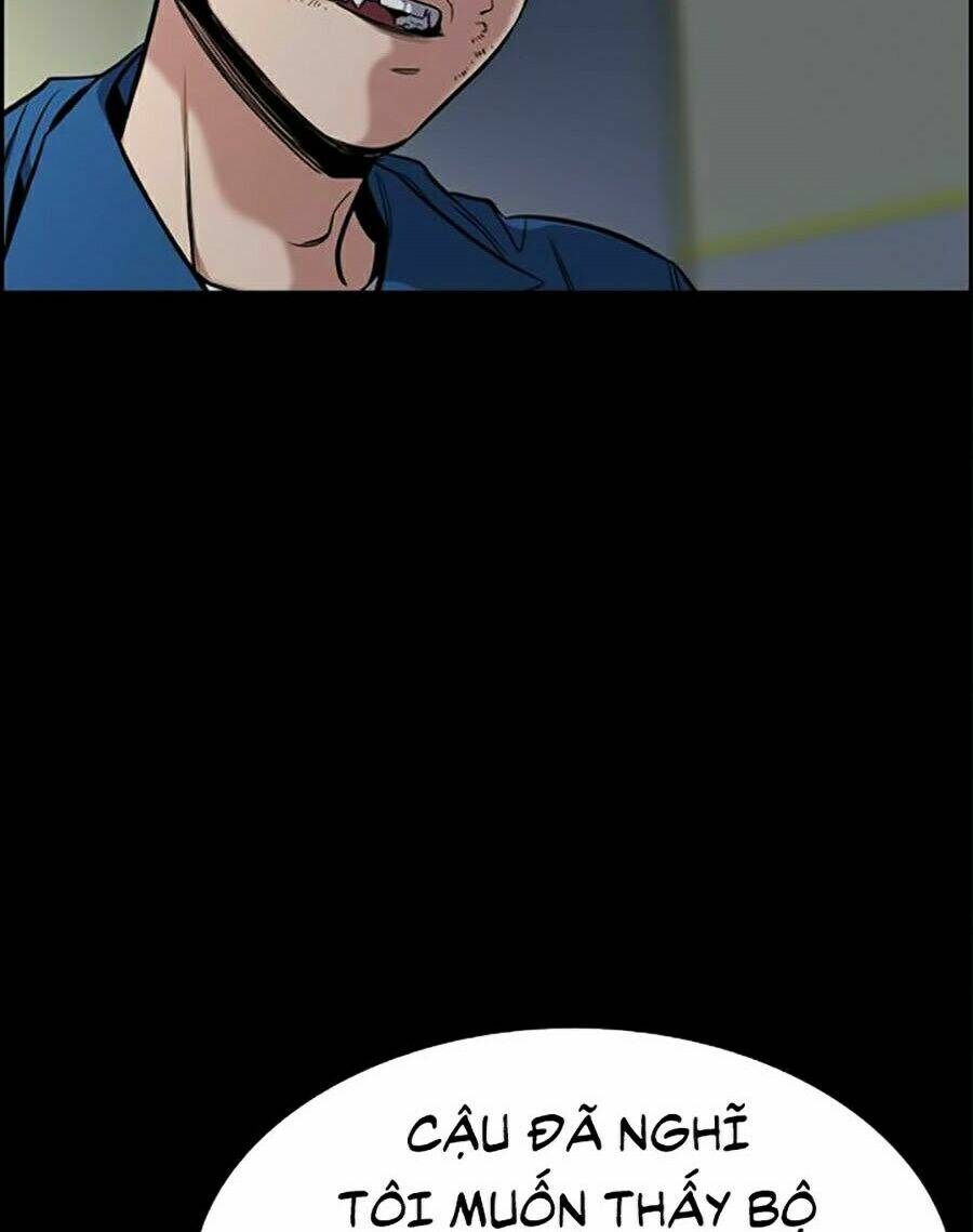 Giáo Dục Chân Chính - Get Schooled Chapter 34 - Trang 47