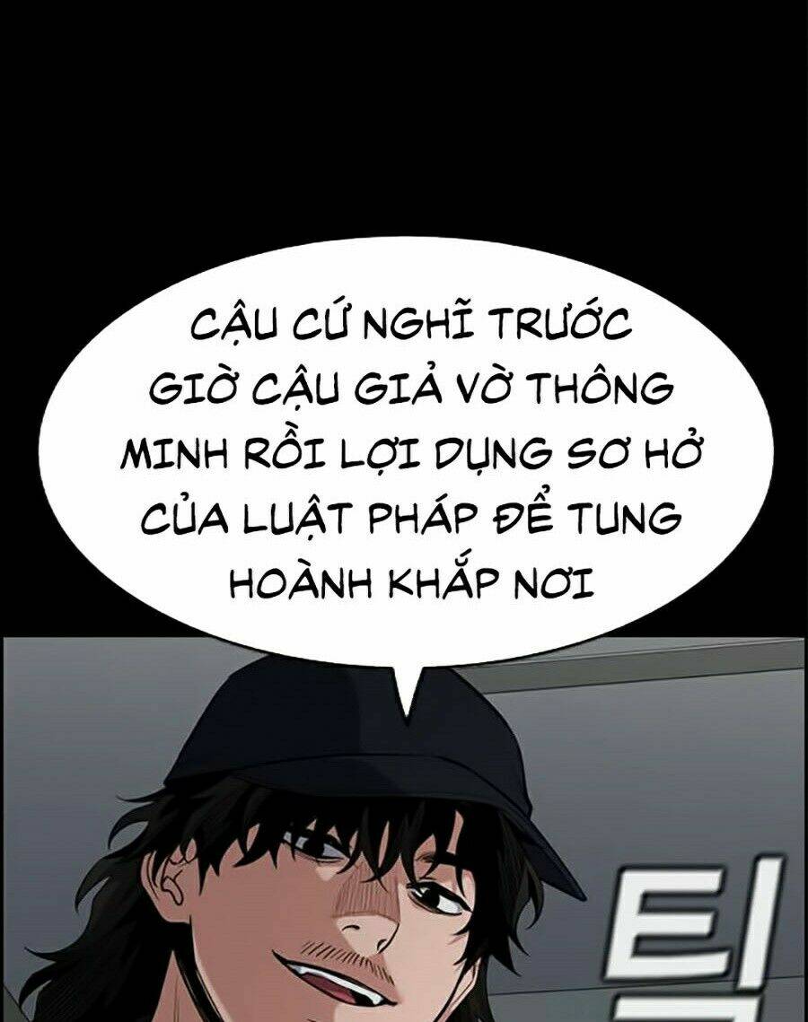 Giáo Dục Chân Chính - Get Schooled Chapter 34 - Trang 54